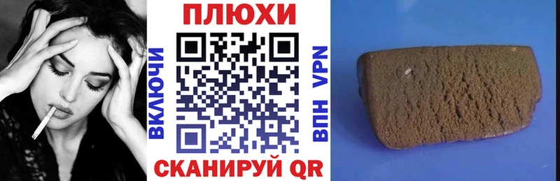 Виды наркотиков купить Буйнакск АМФЕТАМИН  МЕФ  Псилоцибиновые грибы  КОКАИН  Бошки Шишки 