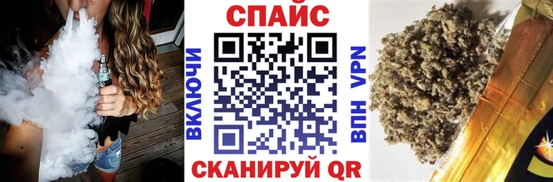 цены   Буйнакск  БУТИРАТ буратино 