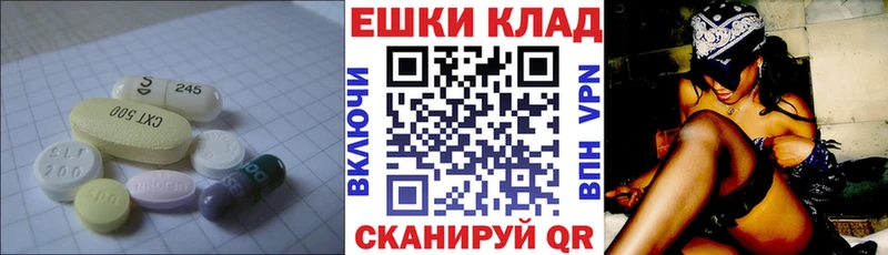 где можно купить   Буйнакск  ОМГ ОМГ   ЭКСТАЗИ таблы 