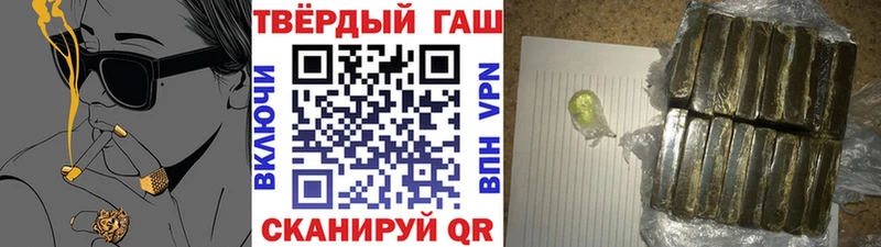 сколько стоит Буйнакск blacksprut зеркало ГАШИШ хэш