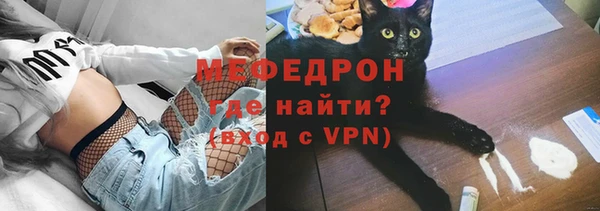 скорость mdpv Верея