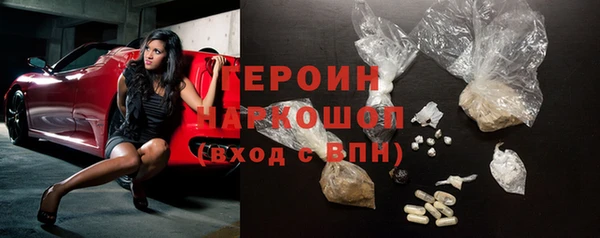 mix Верхний Тагил