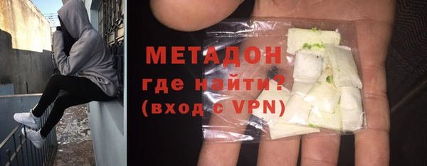 дистиллят марихуана Верхнеуральск