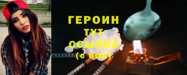 mix Верхний Тагил