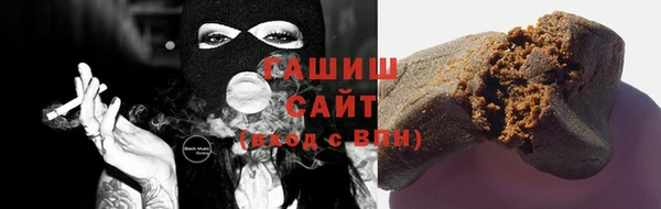 скорость mdpv Верея
