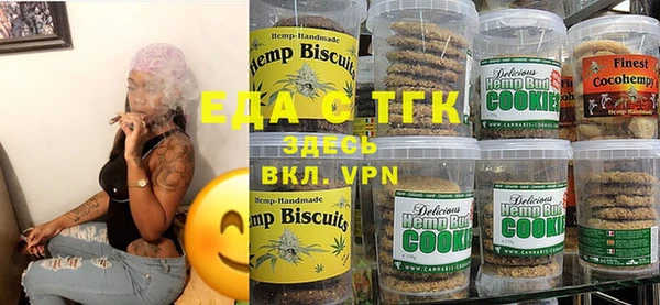 mix Верхний Тагил