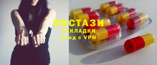 скорость mdpv Верея