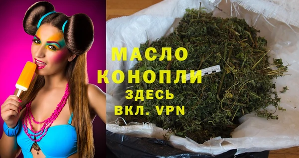 mix Верхний Тагил