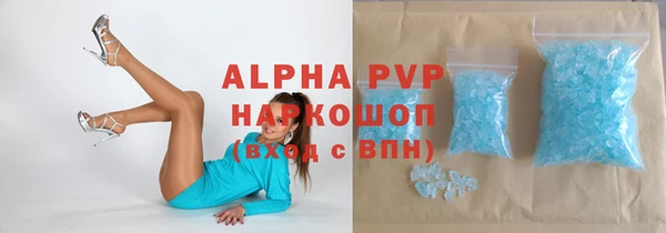 дистиллят марихуана Верхнеуральск