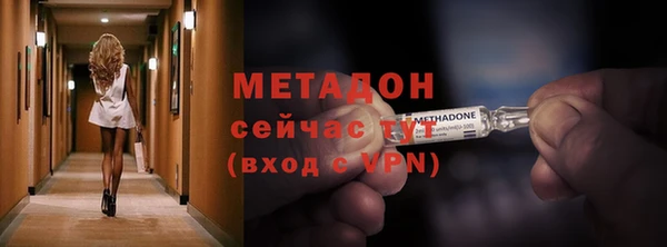 mix Верхний Тагил