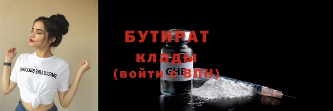 mix Верхний Тагил