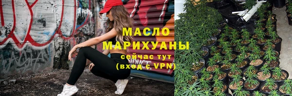 скорость mdpv Верея
