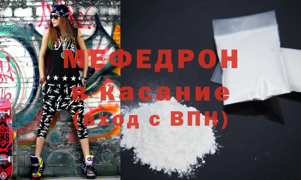 дистиллят марихуана Верхнеуральск