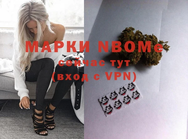 скорость mdpv Верея