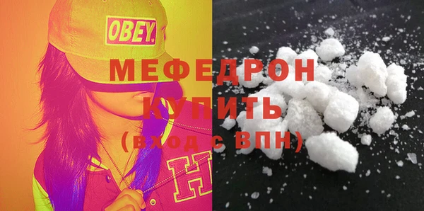 дистиллят марихуана Верхнеуральск