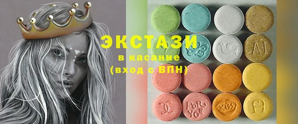 mix Верхний Тагил