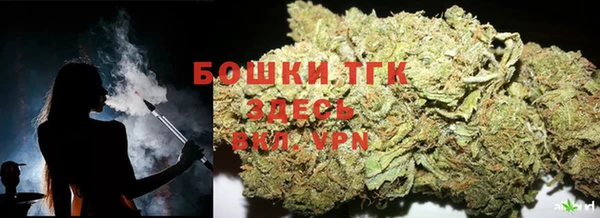 скорость mdpv Верея