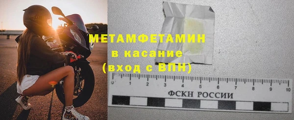 mix Верхний Тагил
