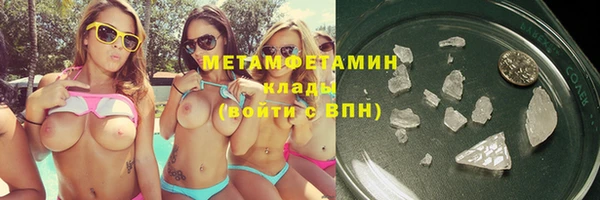 mix Верхний Тагил