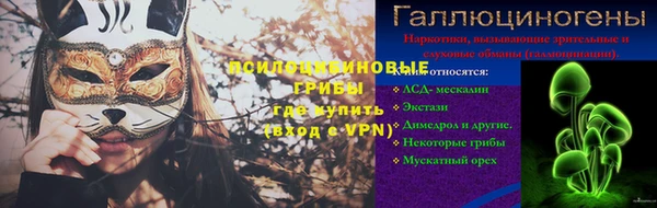 mix Верхний Тагил