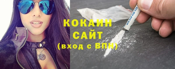 дистиллят марихуана Верхнеуральск