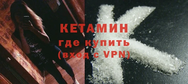 скорость mdpv Верея