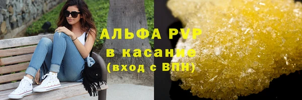mix Верхний Тагил