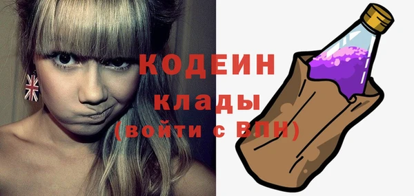 дистиллят марихуана Верхнеуральск