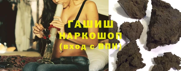 дистиллят марихуана Верхнеуральск
