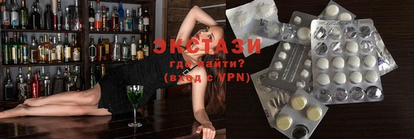 mix Верхний Тагил