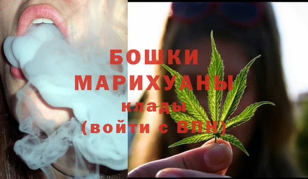 mix Верхний Тагил