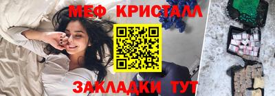 скорость Апрелевка