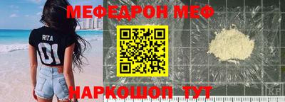 ГАЛЛЮЦИНОГЕННЫЕ ГРИБЫ Краснознаменск
