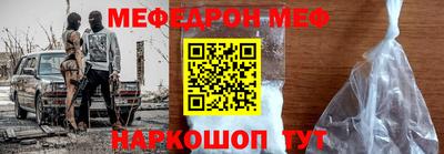ГАЛЛЮЦИНОГЕННЫЕ ГРИБЫ Краснознаменск