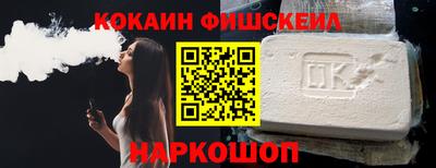 MDMA Краснодар