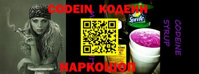 MDMA Краснодар
