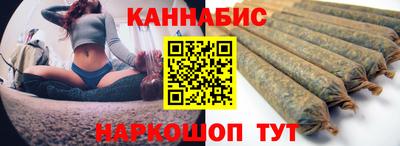 бошки Аргун