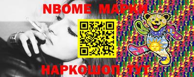 MDMA Краснодар