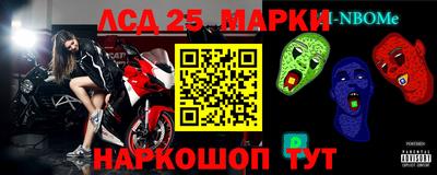 дистиллят марихуана Краснокаменск