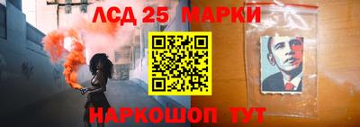 хмурый Апшеронск