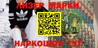 бошки Аргун