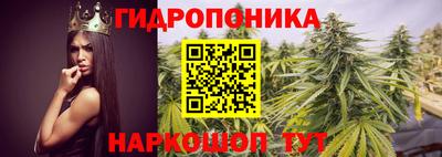 дистиллят марихуана Краснокаменск