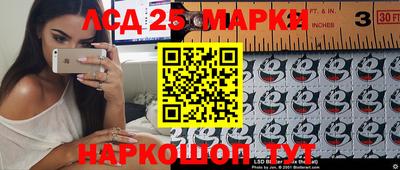 меф Балахна