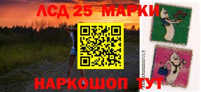 бошки Аргун