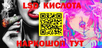 дистиллят марихуана Краснокаменск