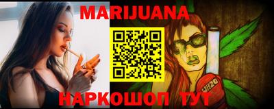 бошки Аргун