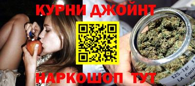 ГАЛЛЮЦИНОГЕННЫЕ ГРИБЫ Краснознаменск