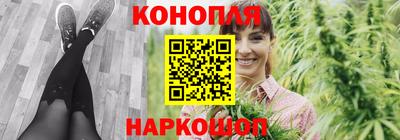 ГАЛЛЮЦИНОГЕННЫЕ ГРИБЫ Краснознаменск