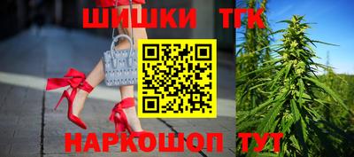 хмурый Апшеронск