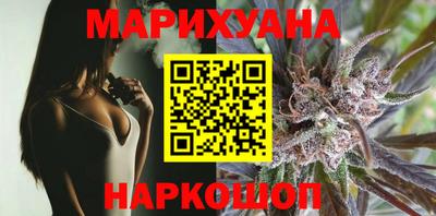 MDMA Краснодар